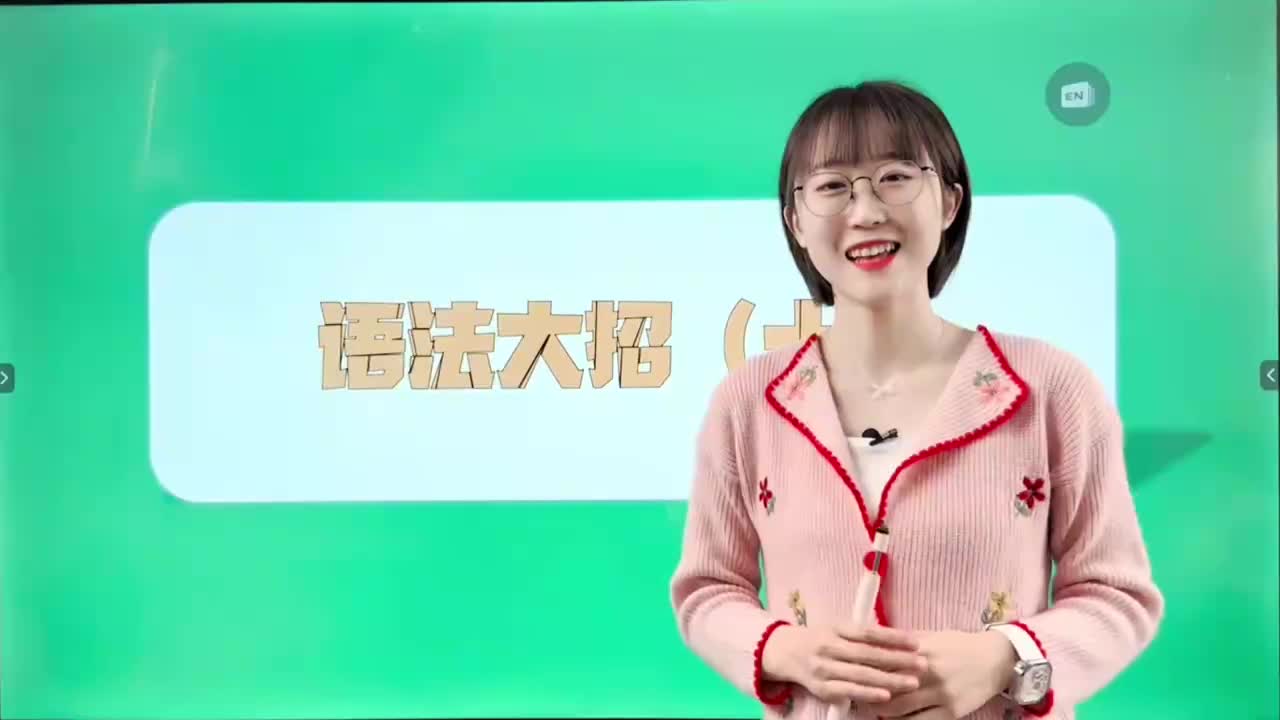 014-语法大招(十)