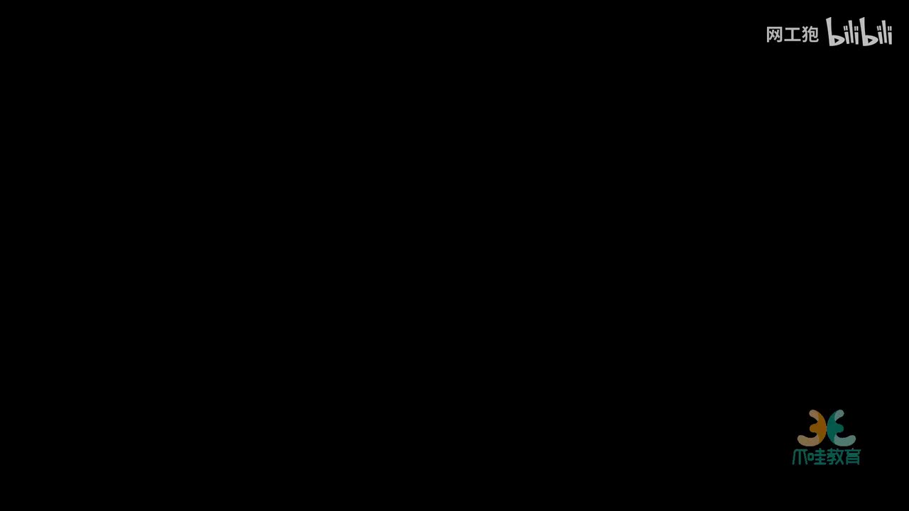 第十五课时：java高级API——集合框架