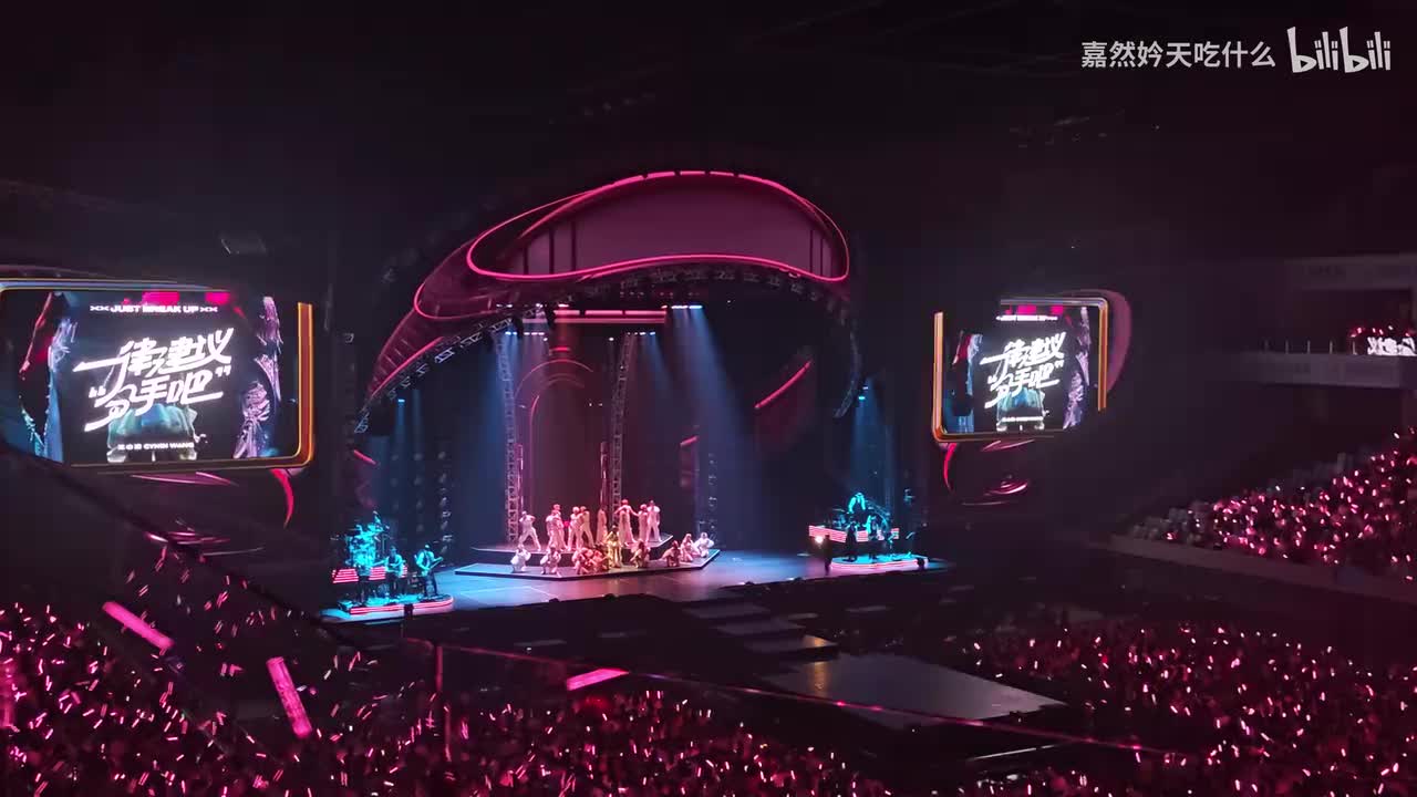 一律建议分手吧+WOSA+Honey