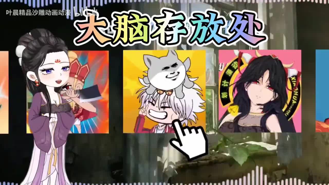 【4小时-完结】修炼速度几何倍数提升，大道都害怕的想抹杀我，我直接将大道祭天 - 1.【4小时-完结】修炼速度几何倍数提升，大道都害怕的想抹杀我，我直接将大道祭