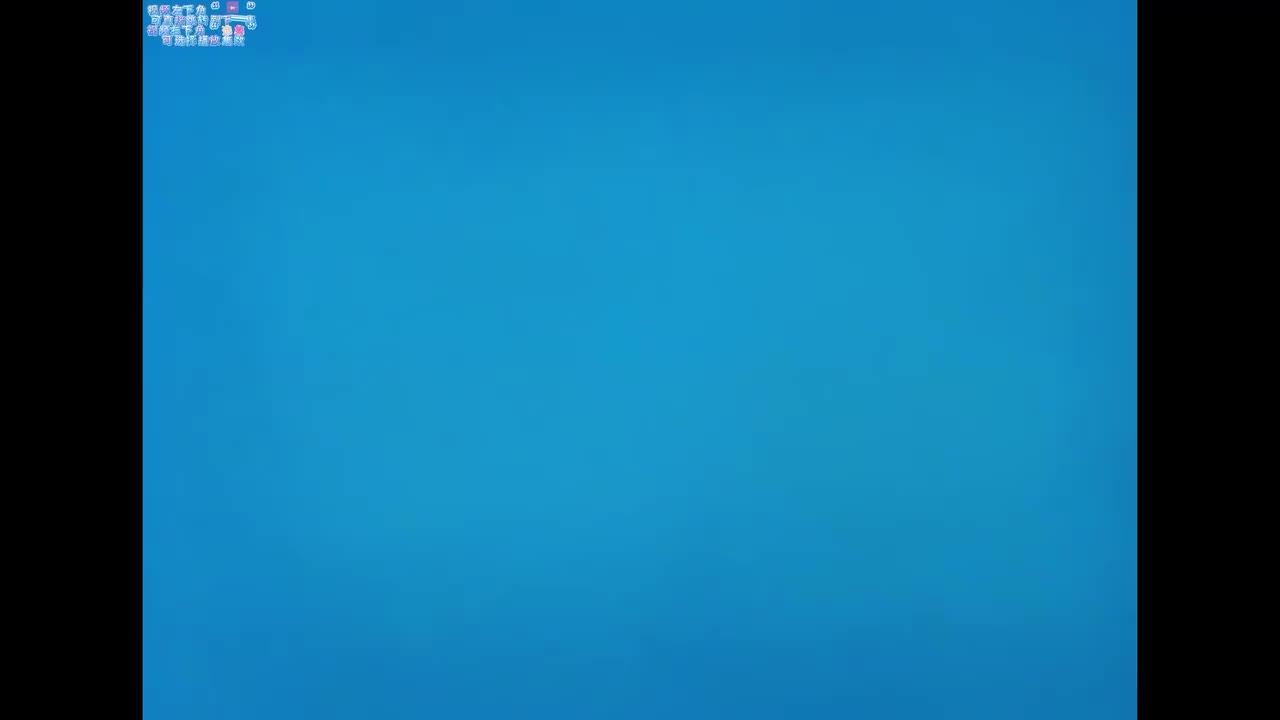 机动战士高达Z 7-上 画质修复