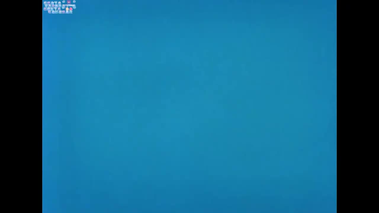 机动战士高达Z 4上 画质修复