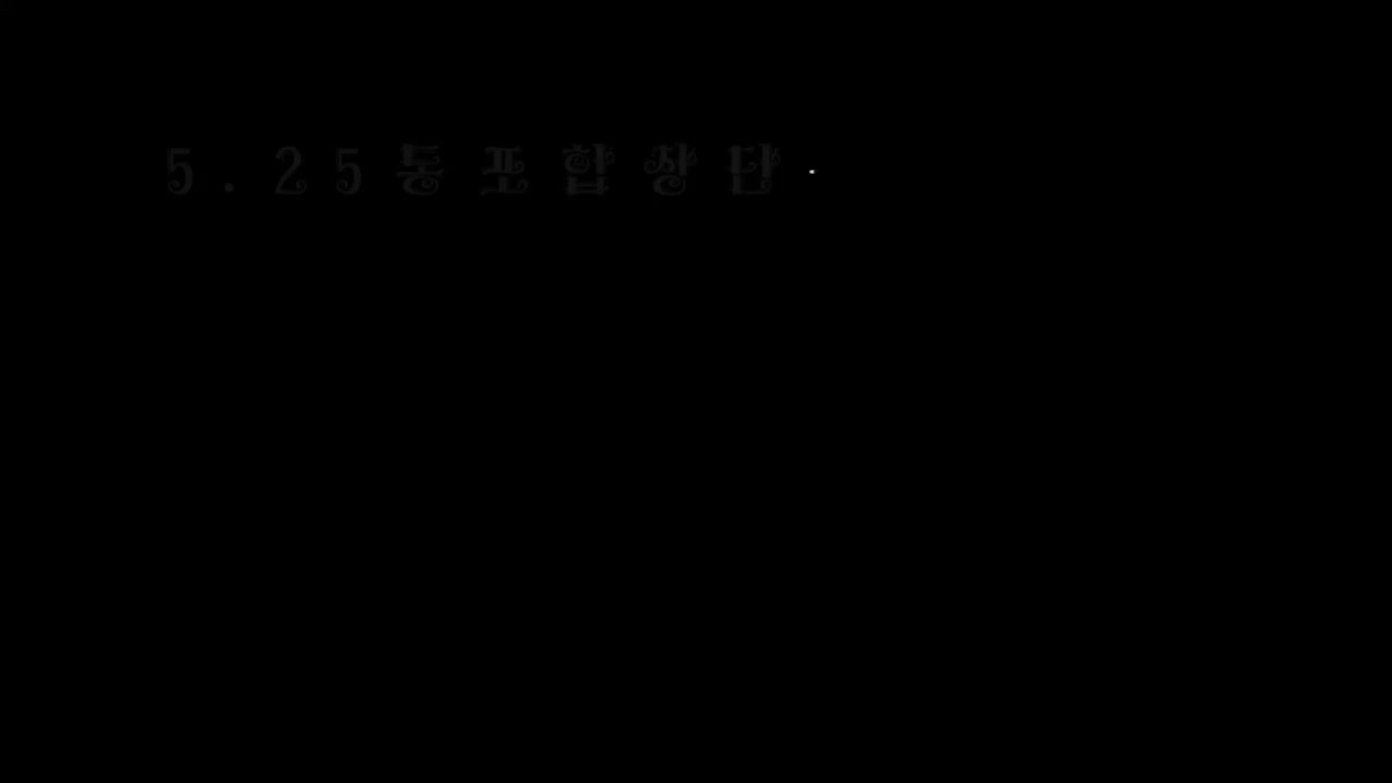 伴奏（ver2）