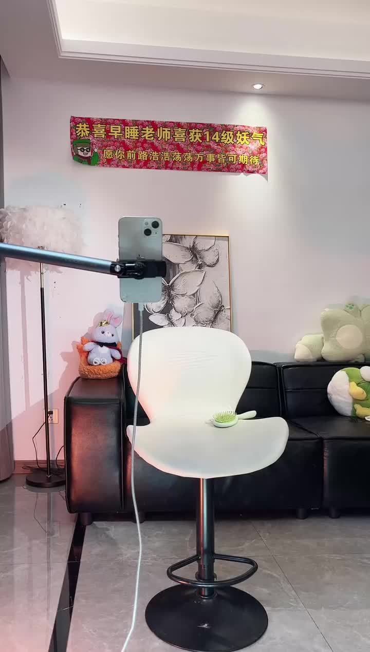 十三妖[2025-04-21 16-00-59]-00.17.57.484-00.29.32.261-merged