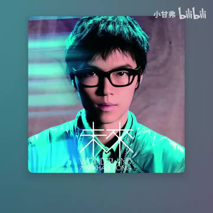 简单最烂漫-karaoke