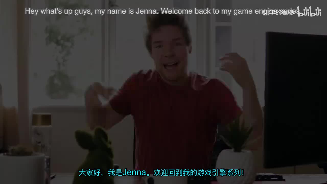 009 - 事件系统 | 游戏引擎系列