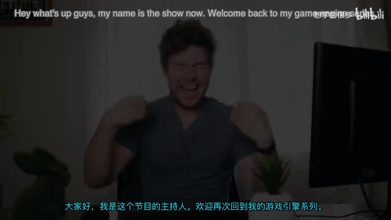 054 - 单一着色器二维渲染器 | 游戏引擎系列