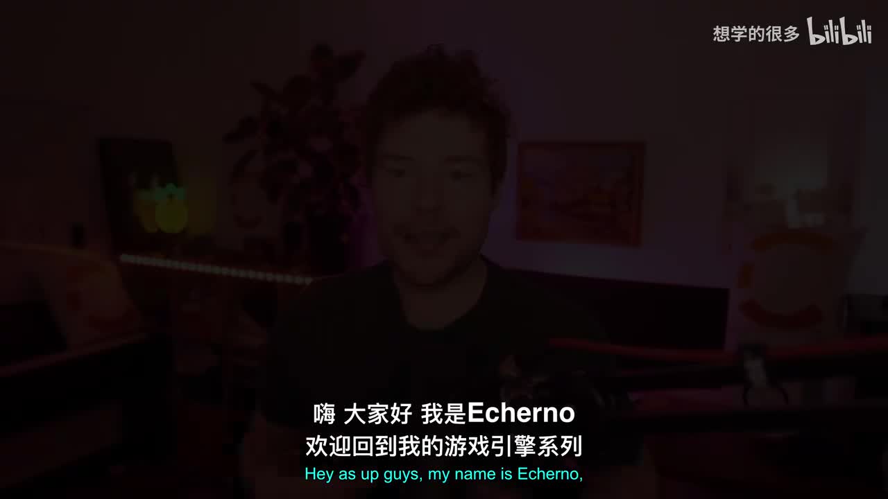 108 - 播放和停止场景（及重置）-- 游戏引擎系列