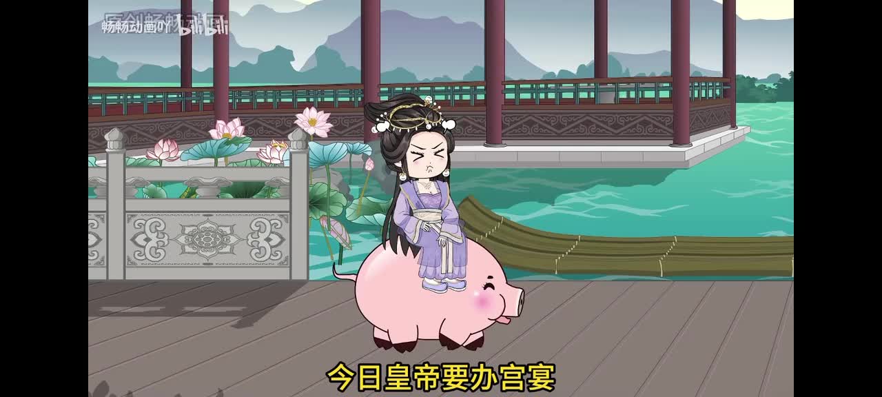 89吃靖王妃的瓜！