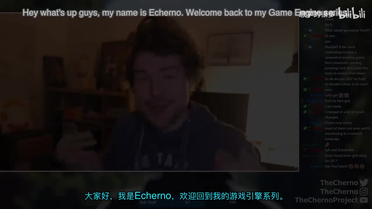 084 - 场景层级面板 | 游戏引擎系列