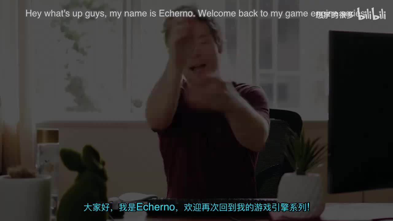 011 - 窗口抽象与 GLFW | 游戏引擎系列