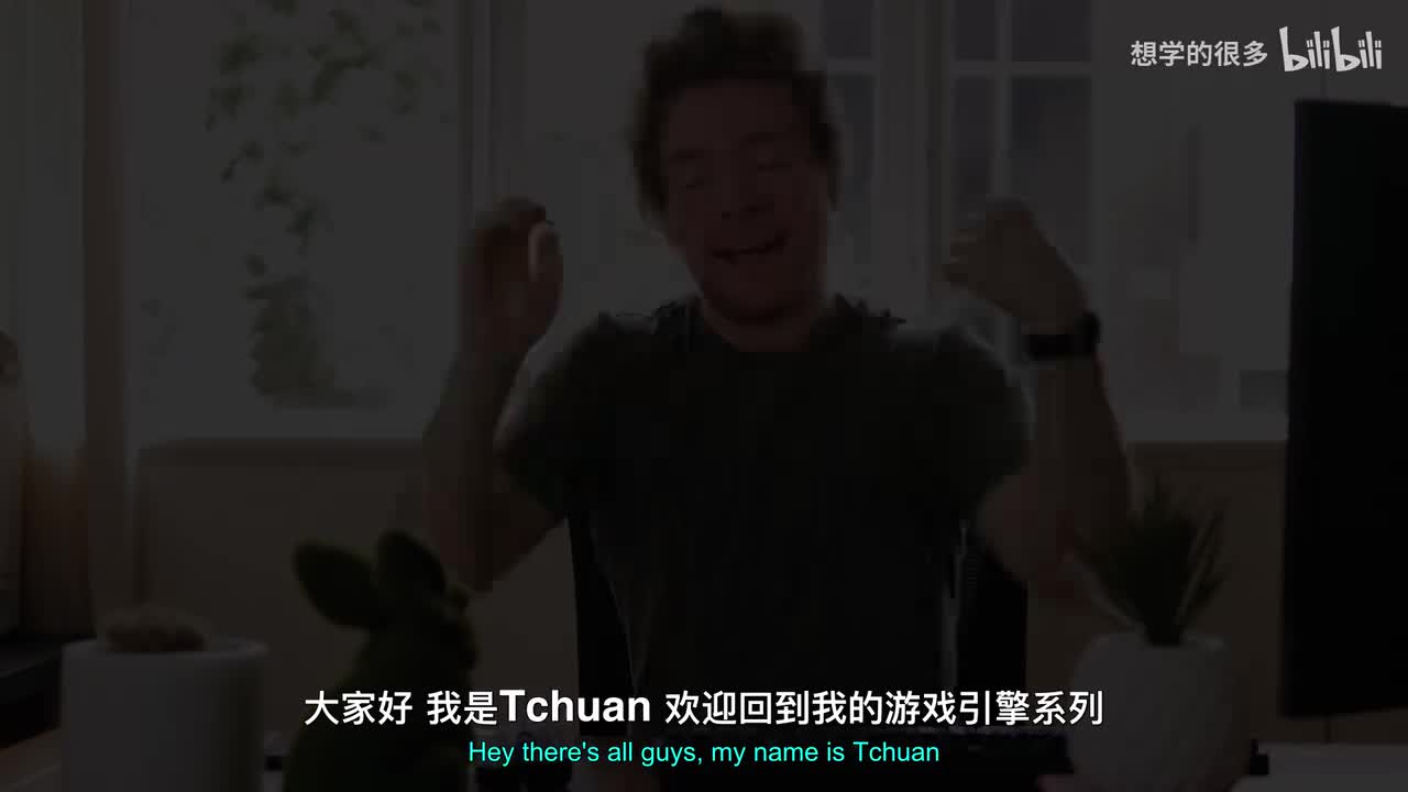 013 - 图层 | 游戏引擎系列