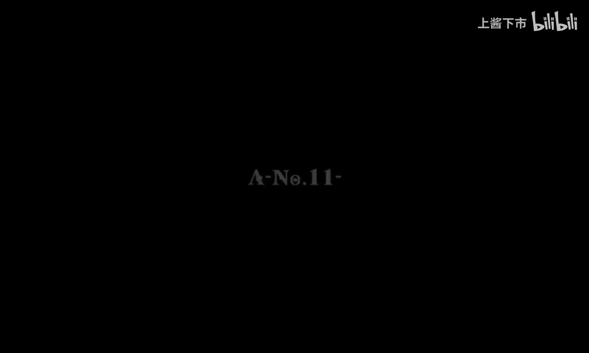 CP特别篇 「Λ-11」拉姆达