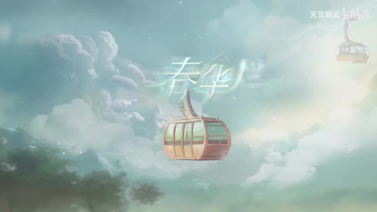 【规则怪谈游戏】游玩手册-恐龙山道杂闻