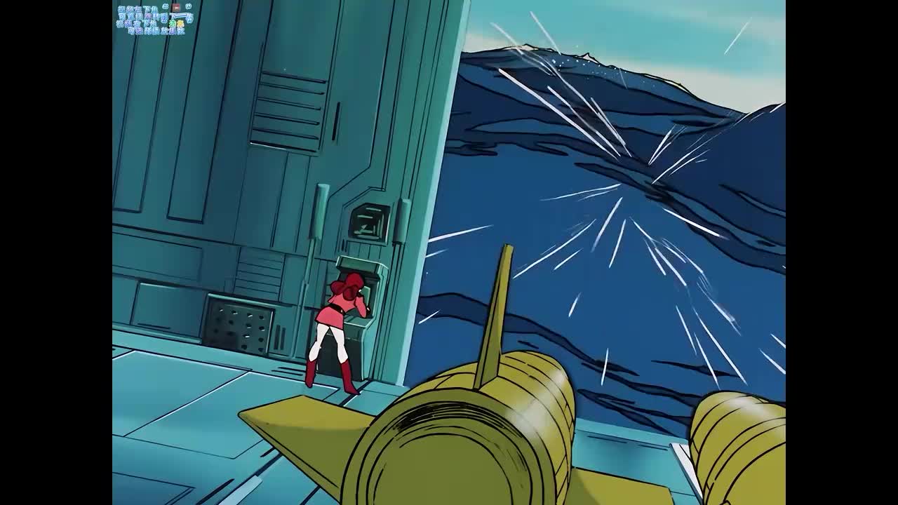 机动战士高达0079 29集