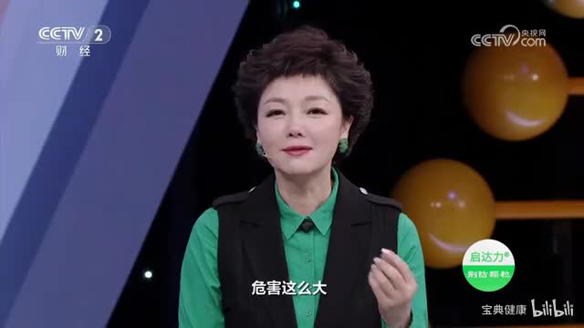 甲减形成的原因是什么？