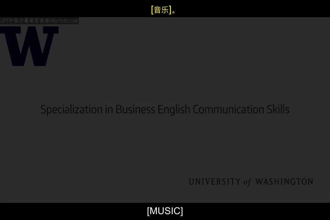 15_视频1介绍.zh_en