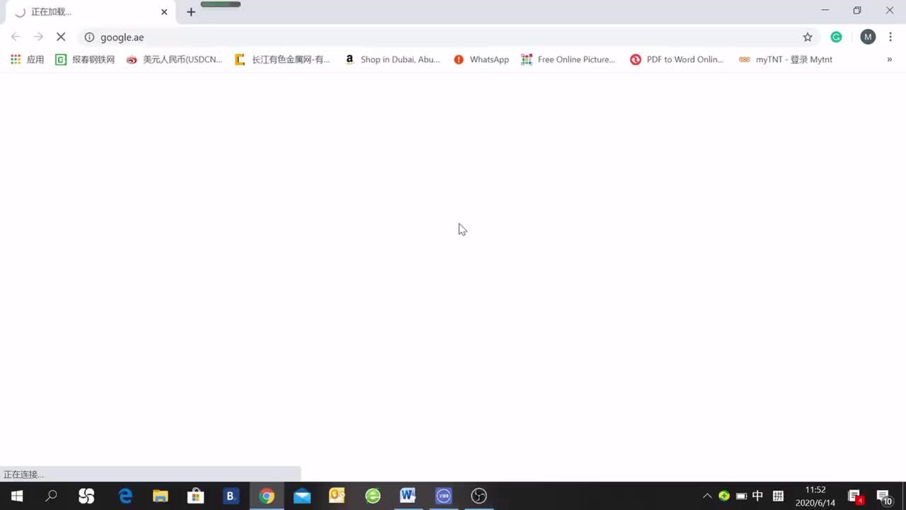 24、【开发海外客户】_谷歌必应搜索思路和演示1