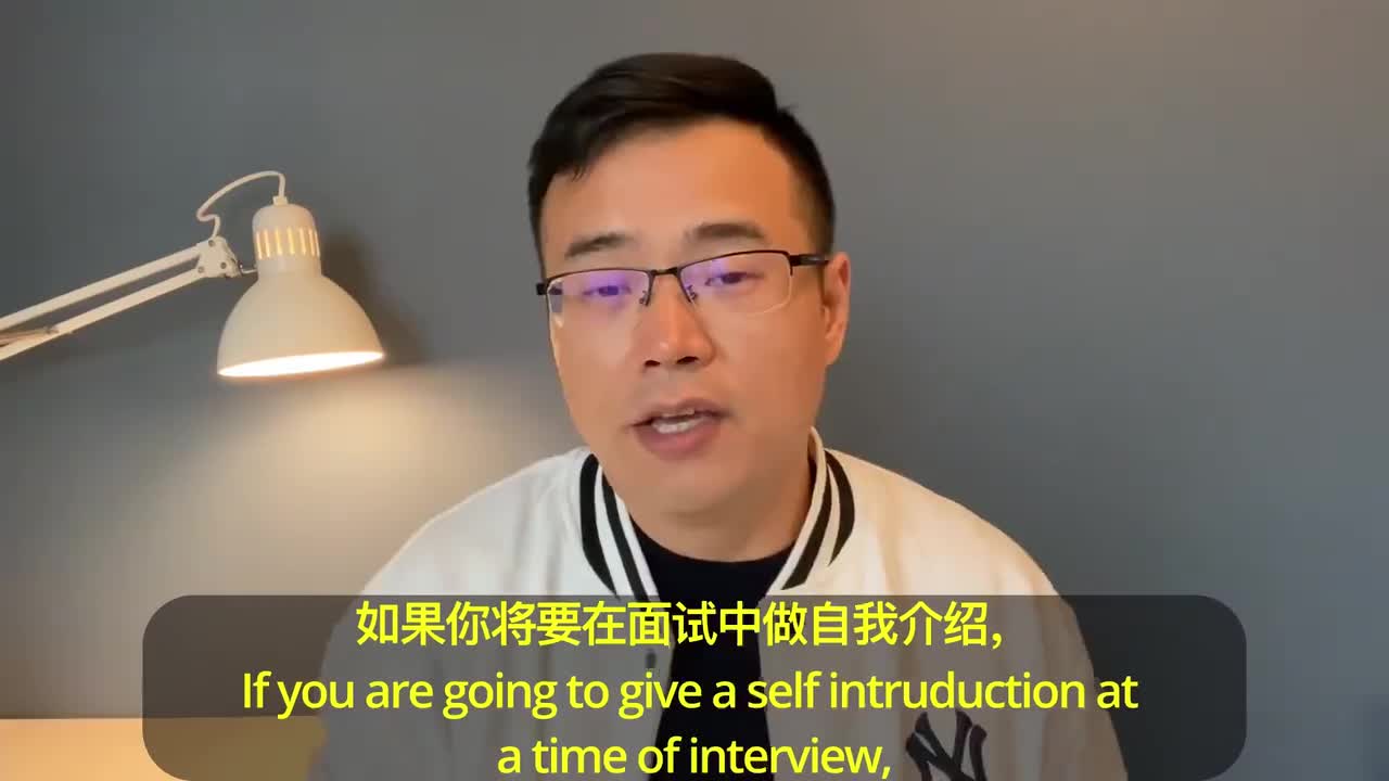 7--【外贸面试技巧】_外贸面试自我介绍