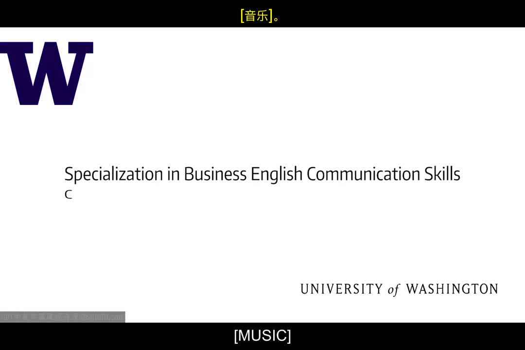 15_视频1使用大数字.zh_en