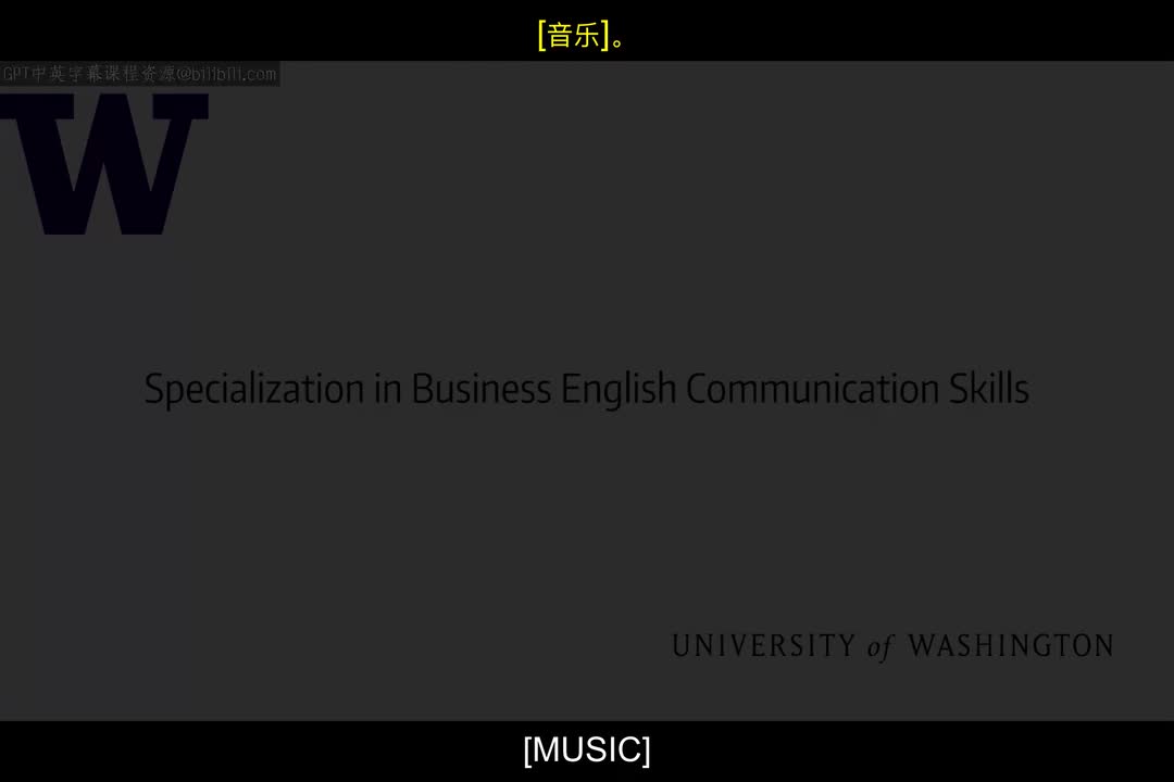 9_视频比较服务第2部分.zh_en