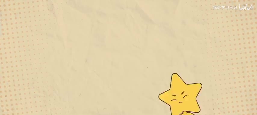 8创作文采升级之成长