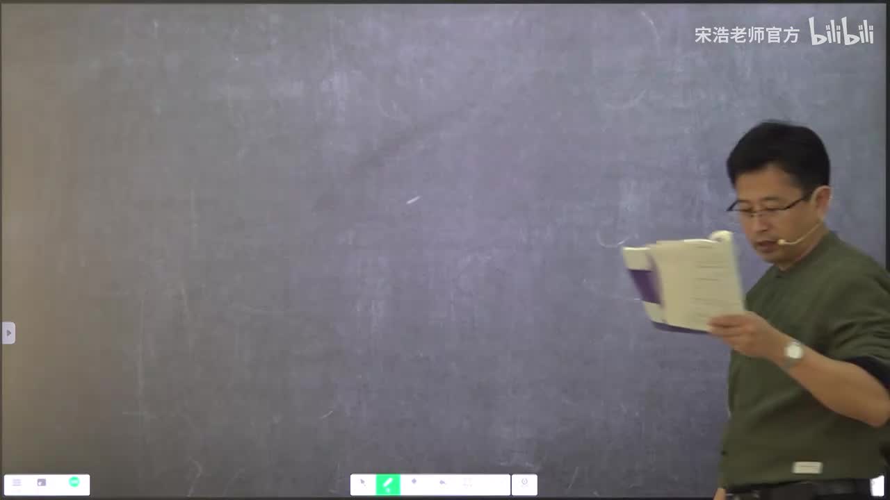 【同济版】4.2 向量组的线性相关性（1）