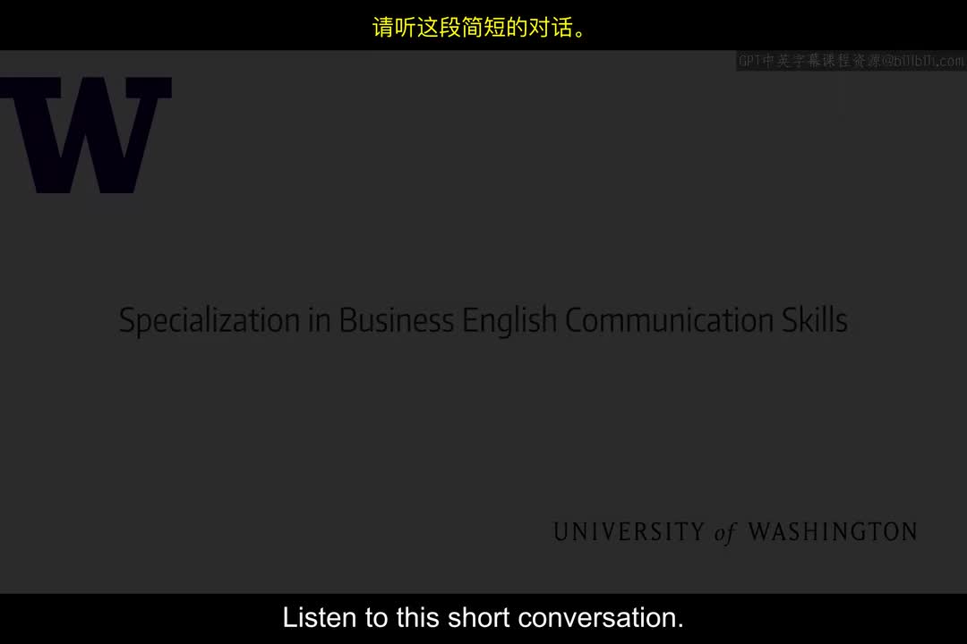 31_视频5货币金额.zh_en