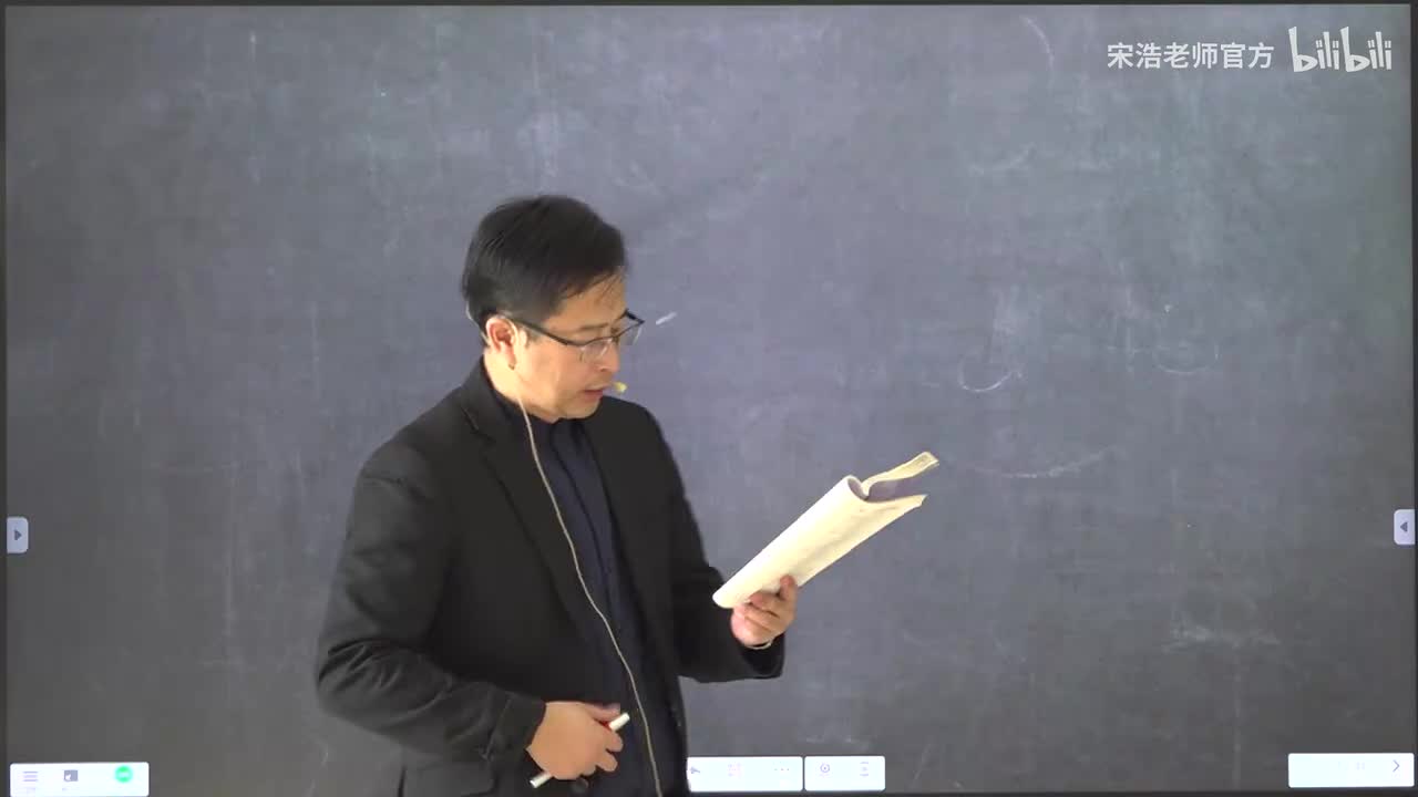 【同济版】5.5(2）线性替换与合同对角化