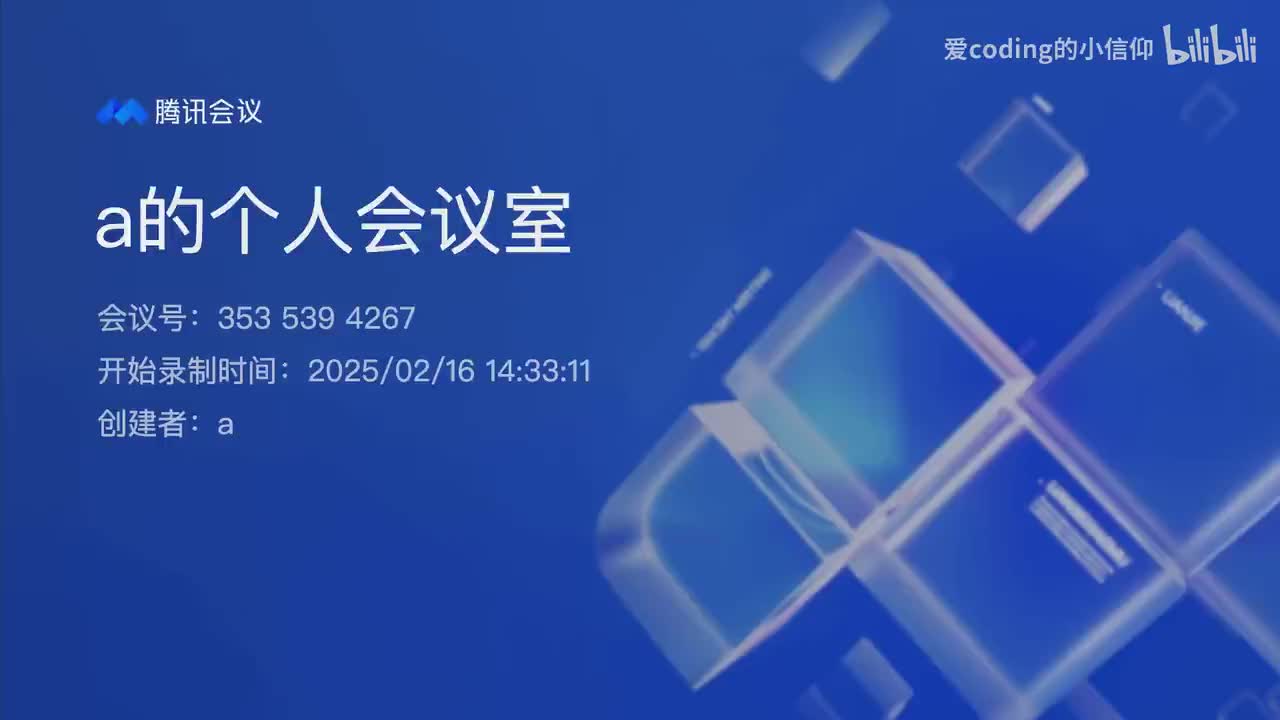 04模态窗体