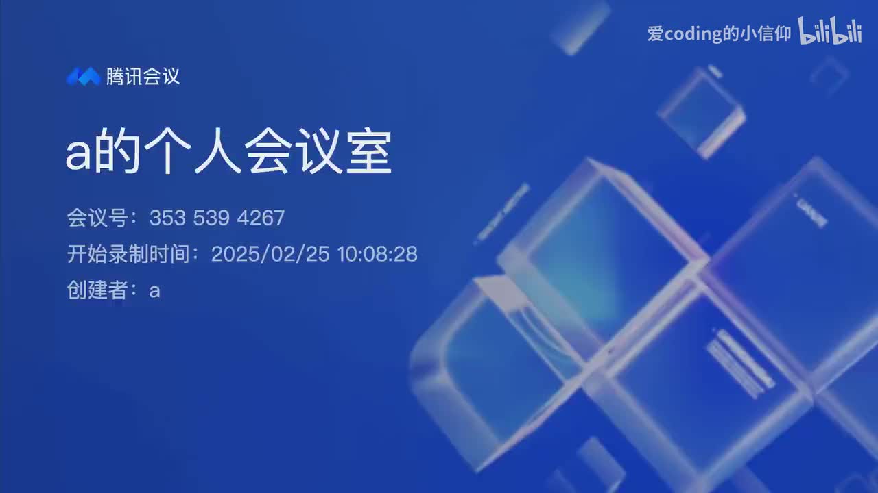 15整合单例设计模式
