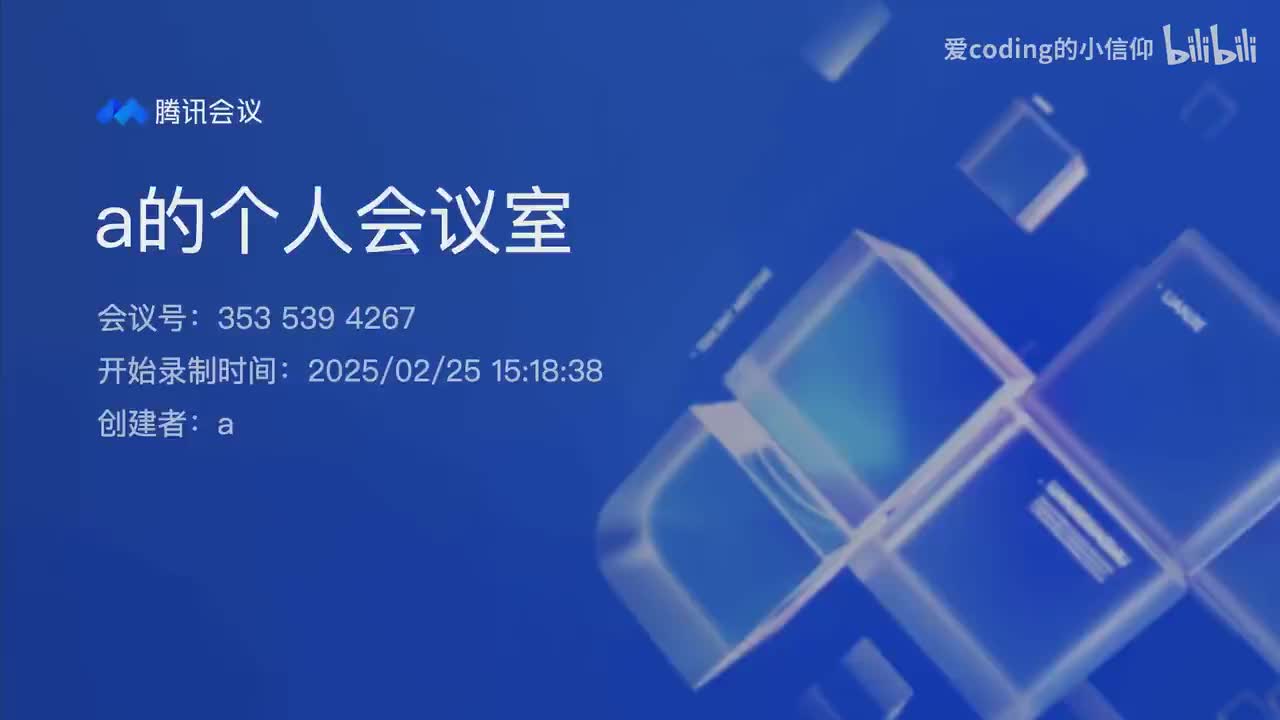18用户增删改查