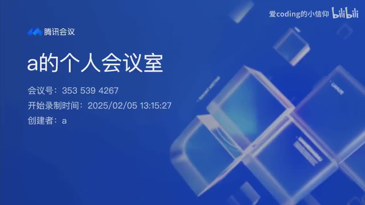 07文本框