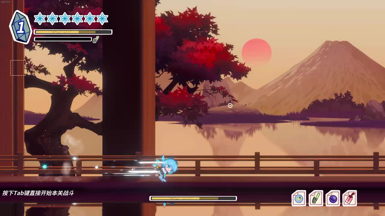 初见射命丸文-黑羽扇舞~迷途