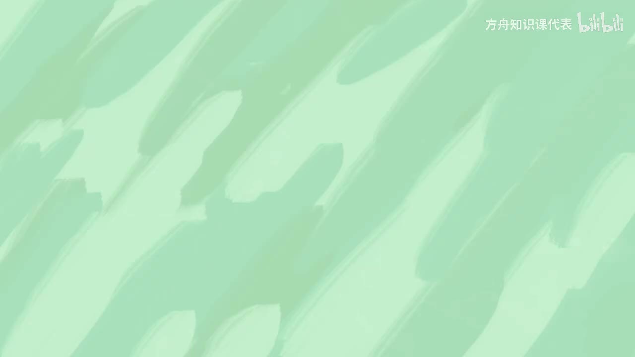 第28节：胡萝卜的颜色