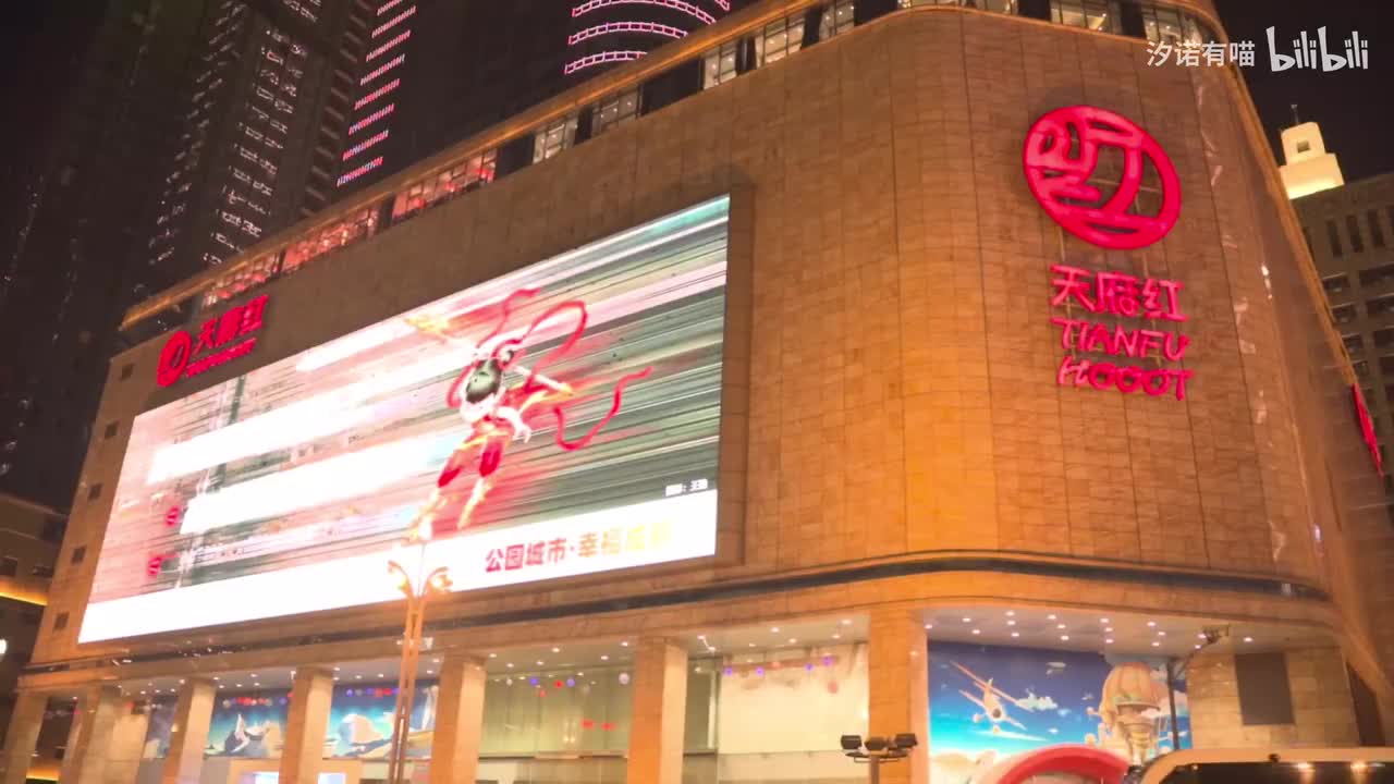 UP主拼好饭被偷了呜呜