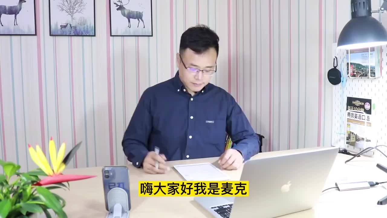 52、 报价后跟进客户话术1