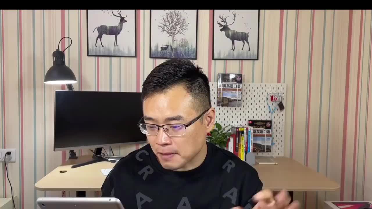 58、 如何说服客户修改付款方式-2