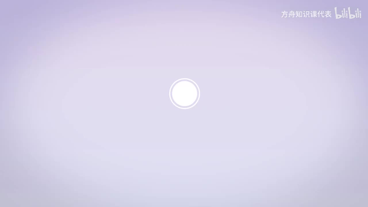 第24节：东瀛日本的大变革