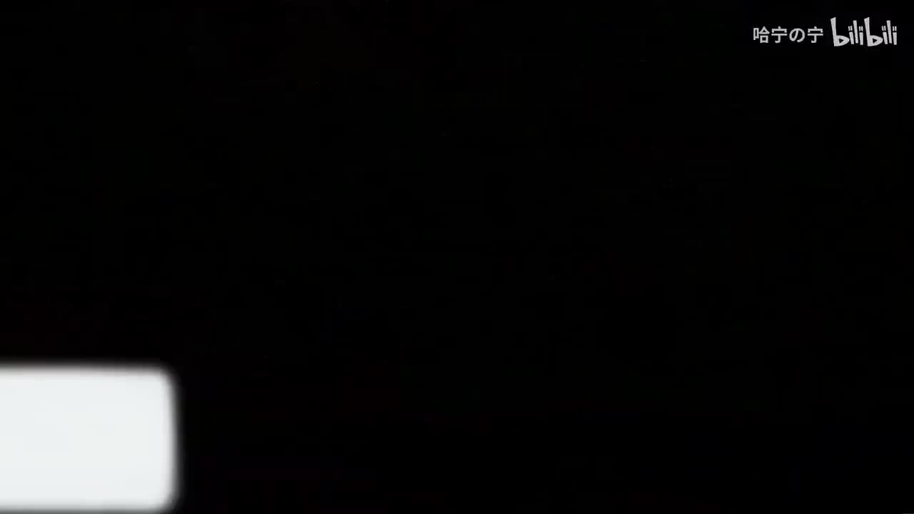 12.1