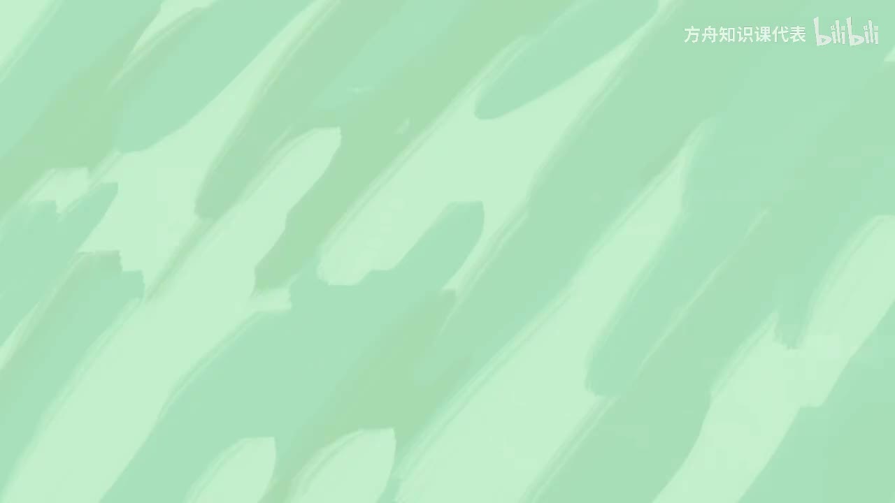 第23节：纸的数字游戏