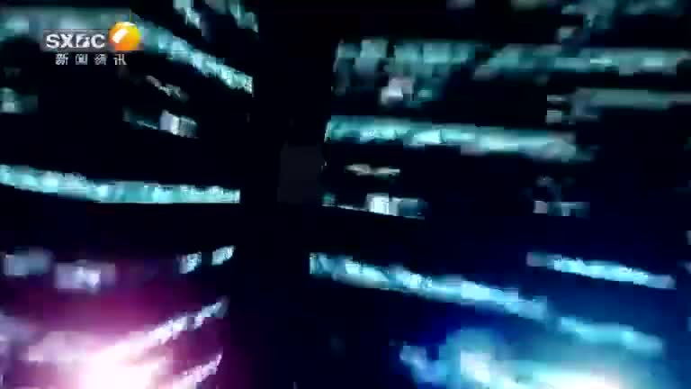 2025-04-26) - 陕西网络广播电视台