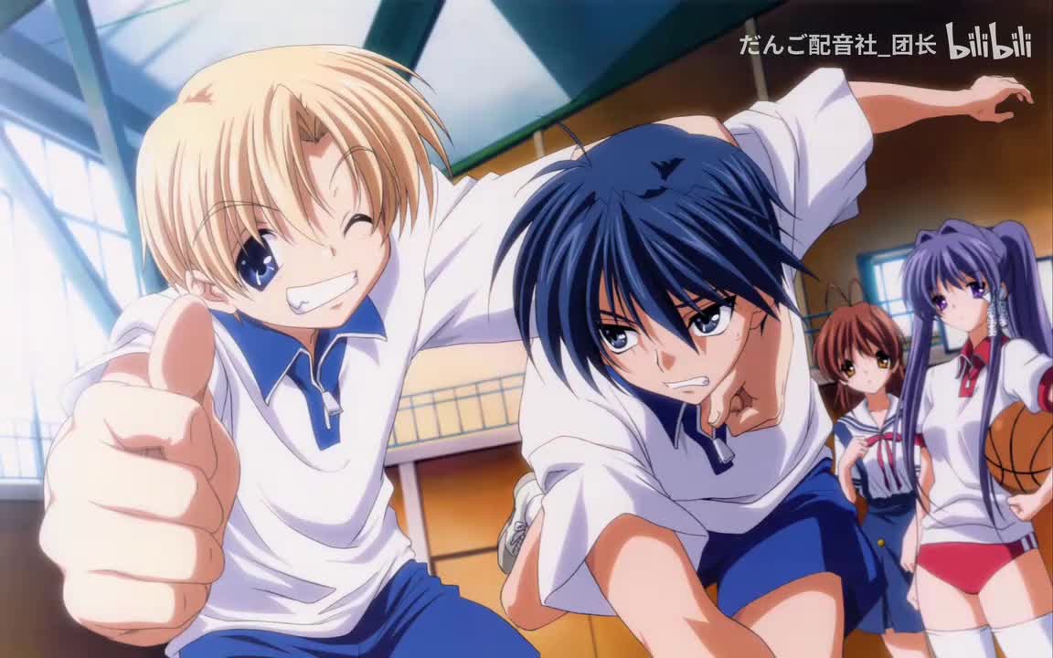 30.戸越まごめ - 有意義な時間の過ごし方-sax-