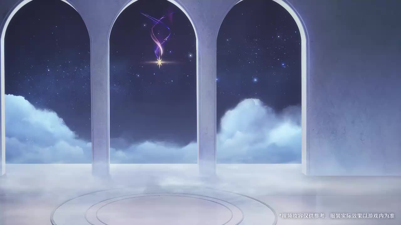 【五星】套装展示丨星之海