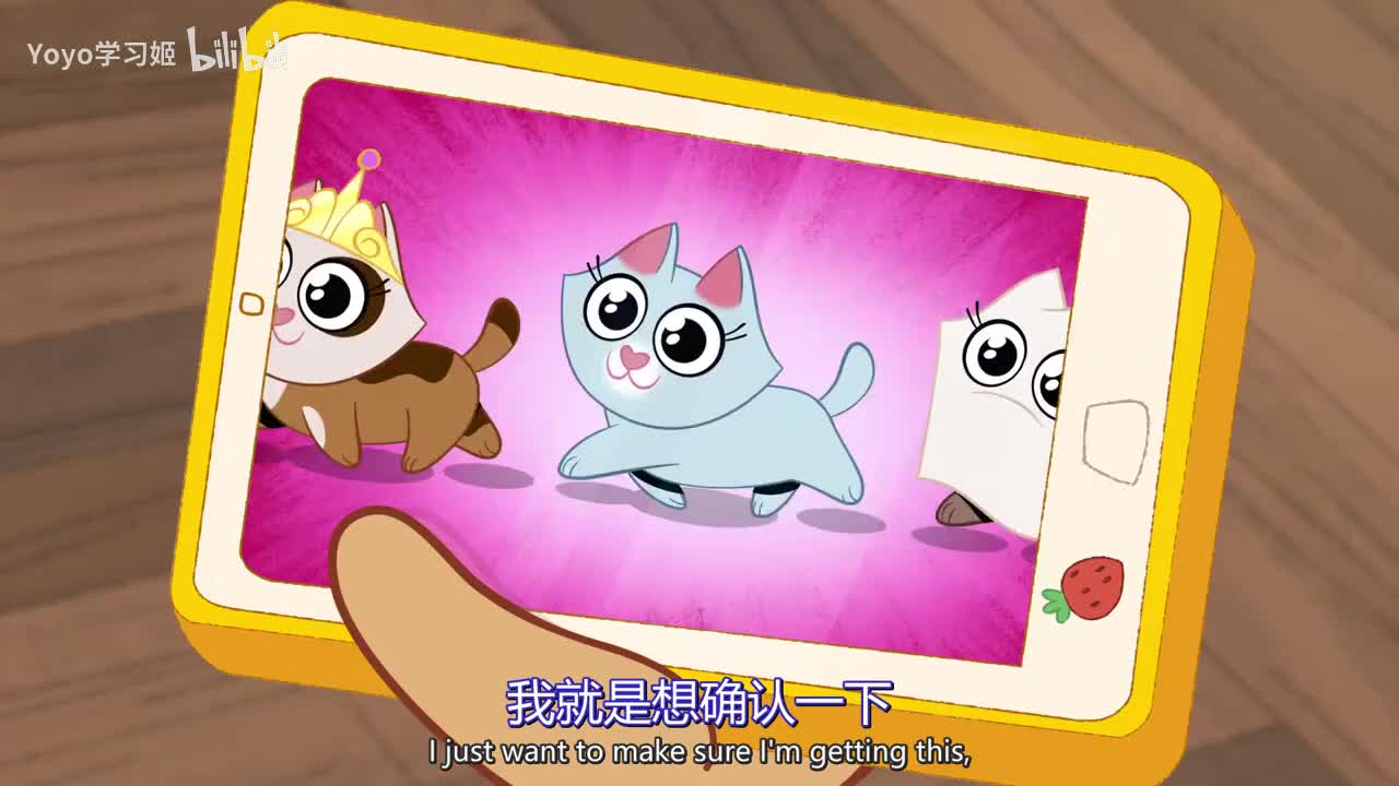 英语听力素材-17-2