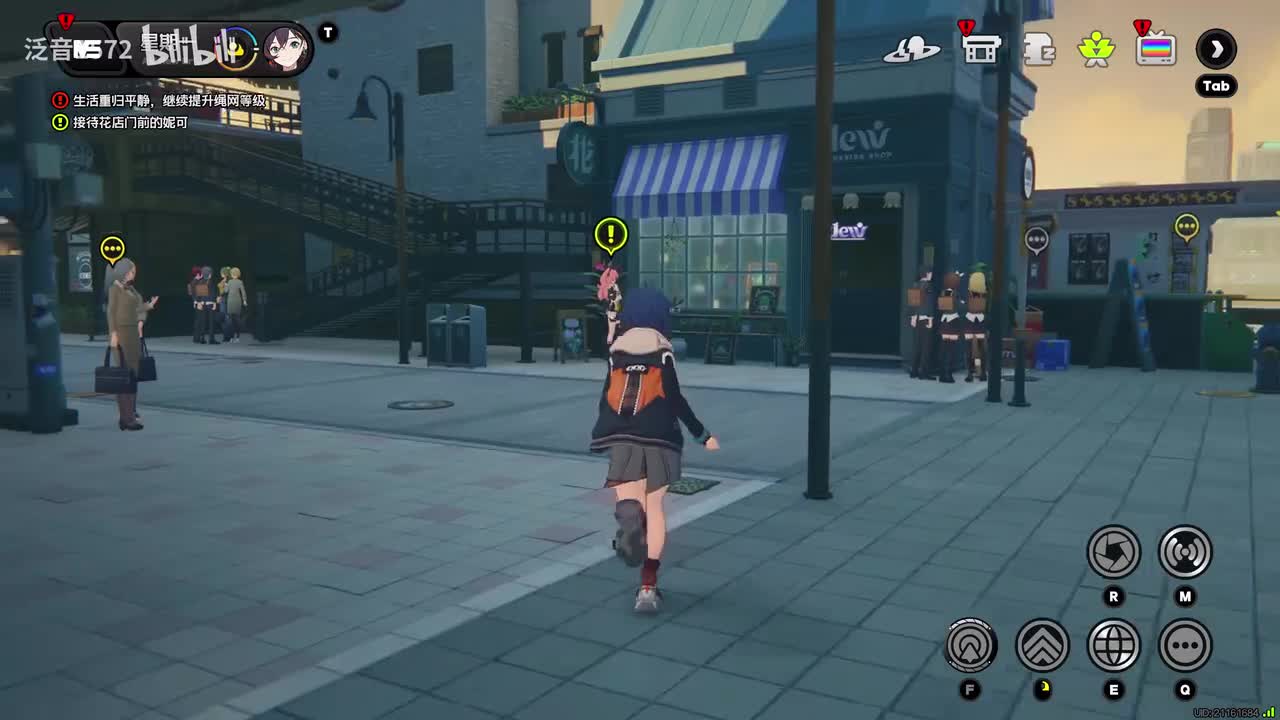 【1.7.活】花语未明之言3朝露•解语之时