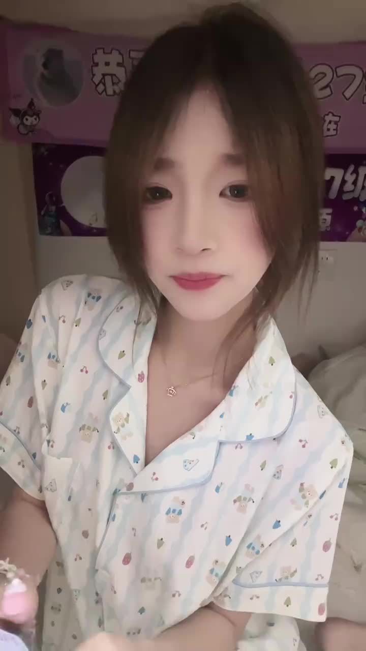 20250427-232427-302-初恋的求助