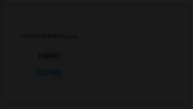220 jlpt level N1＆N2 【DEMO】羅生門Rashoumon 芥川龍之介Akutagawa Ryunosuke