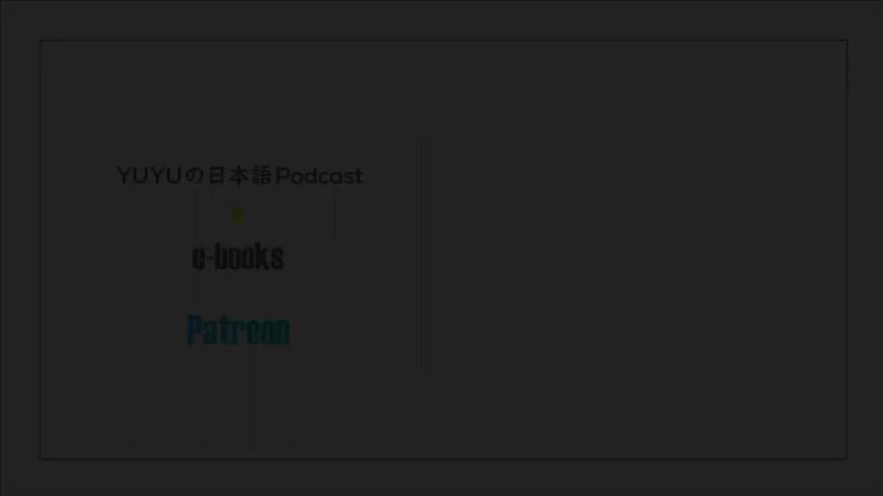 222 Original novel for