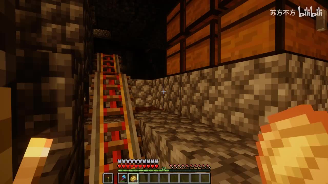 305-铁路运输物资和废弃矿坑